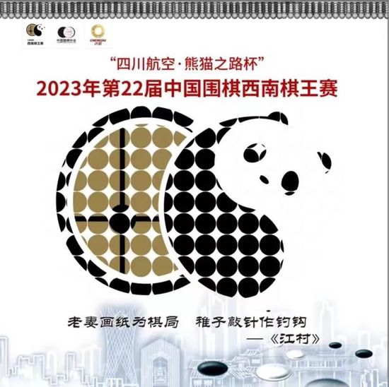 2021αⅴ在线视频