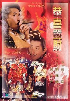 秋霞网中文字幕