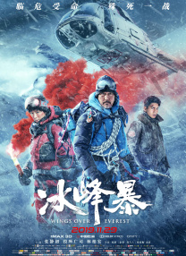 2021αⅴ在线视频